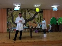 Eksperymentatorzy   - 13